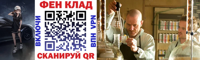 Amphetamine 97%  как найти закладки  Кирово-Чепецк 