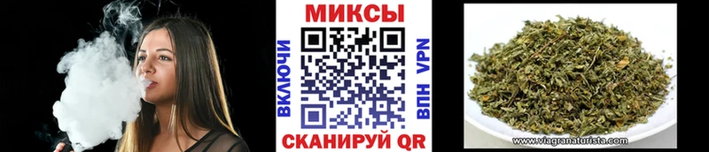 хочу наркоту  блэк спрут как зайти  Бутират вода  Кирово-Чепецк 