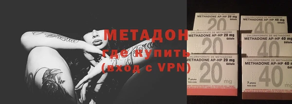 кокаин премиум Богданович