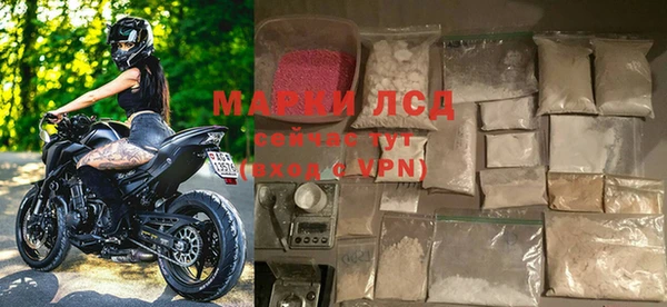 кокаин премиум Богданович
