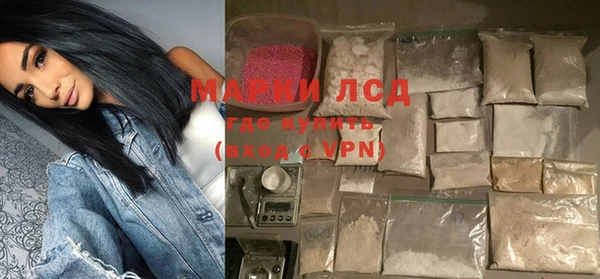 кокаин премиум Богданович