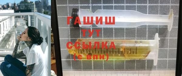 кокаин премиум Богданович