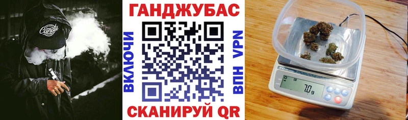 Бошки марихуана марихуана  где купить наркотик  OMG ONION  Кирово-Чепецк 